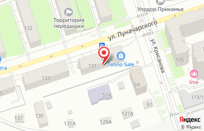 Креатив в Ленинском районе на карте