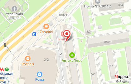 Ортопедический салон в Новосибирске на карте