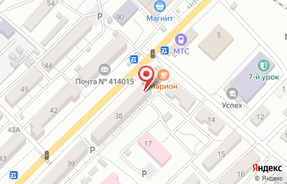 Магазин разливных напитков Библиотека пива в Астрахани на карте