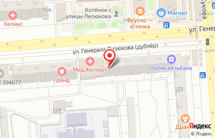 Аптека Забота на улице Генерала Лизюкова на карте