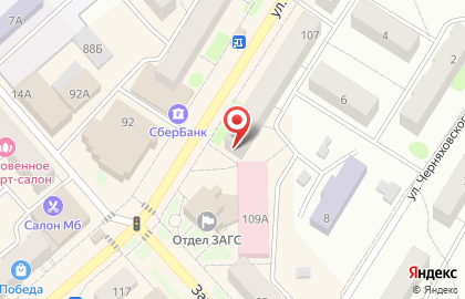 Почта Банк в Самаре на карте