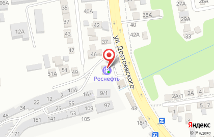 Роснефть-Ставрополье на улице Достоевского на карте