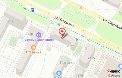 Стоматологическая клиника Альдента на Баумана на карте