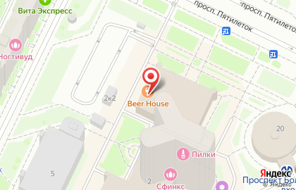 Бар Beer House на проспекте Большевиков на карте