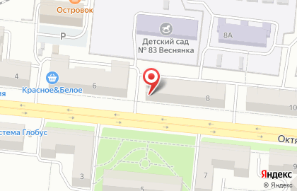 Магазин Парфюм на Октябрьском проспекте, 8 на карте