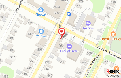 Магазин сантехники Олимп, магазин сантехники в Будённовске на карте
