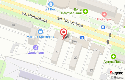Интернет-магазин Лабиринт.РУ на улице Новосёлов на карте