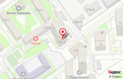 Детский оздоровительный центр Формула здоровья на карте