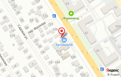 Магазин автоэмалей и автостекол Автомир56 на карте