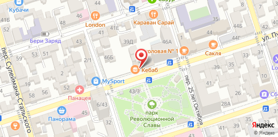 Медицинский центр YourMed на карте