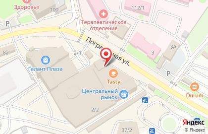 Магазин Кукла на карте
