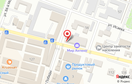 Фирменный магазин Белорусская косметика в Грозном на карте