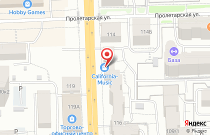 Магазин Стройматериалы в Кирове на карте