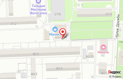 Столовая Витязь на 2-ой Краснодарской улице на карте