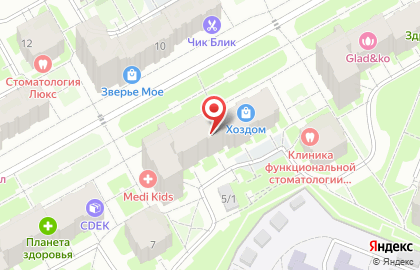 Студия загара AIR-TAN на карте