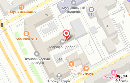 Торгово-сервисная компания АТМ АЛЬЯНС на Комсомольском проспекте на карте