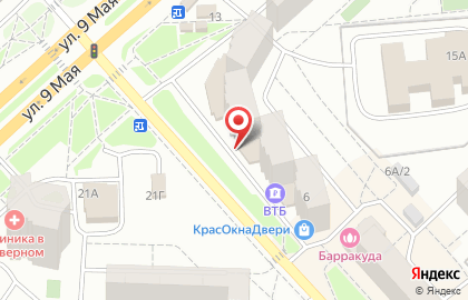Экспресс ОПТИКА в Советском районе на карте