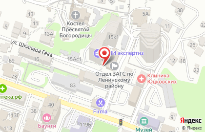 ЗАГС Ленинского района в Ленинском районе на карте