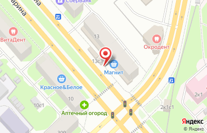 Киоск быстрого питания на улице Гагарина на карте