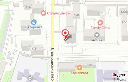 Магазин разливного пива Daviz Beer в Днепровском переулке на карте