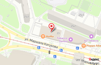 Ресторан Vasilchuki, Chaihona №1 на улице Маршала Катукова на карте