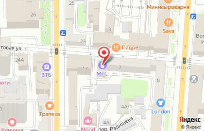 Салон связи МТС в Центральном районе на карте