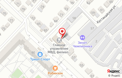 Отдел ГИБДД технического надзора и регистрации автомототранспортных средств Управления МВД России по г. Волгограду в Волгограде на карте