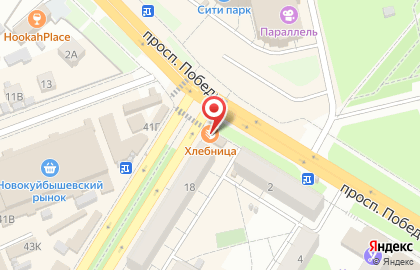 Салон связи и фототоваров Билайн на улице Пирогова в Новокуйбышевске на карте