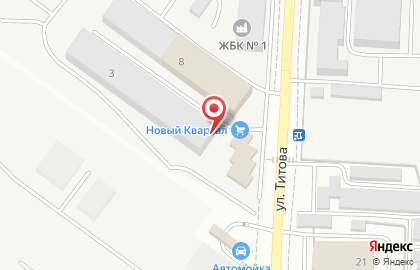 Группа компаний Саксэс на улице Титова на карте