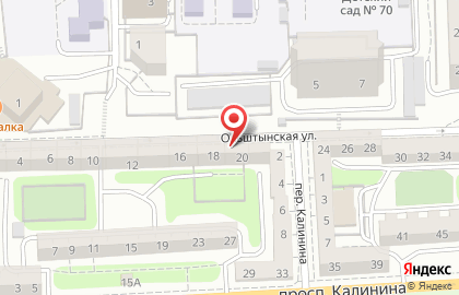Комплексный центр социального обслуживания населения в г. Калининграде на Ольштынской улице на карте