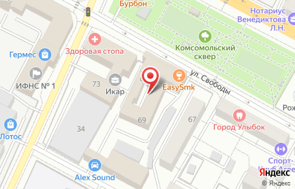 Банкомат Авангард в переулке Свободы на карте