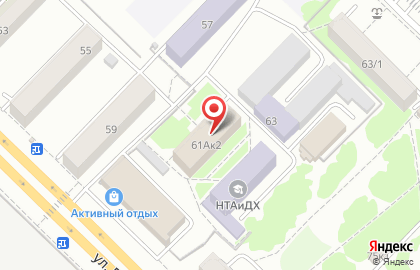 Новосибирский центр развития профессионального образования на карте