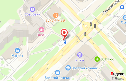 Микрокредитная компания Срочноденьги на Ярославской улице на карте