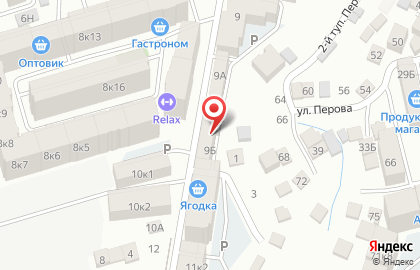 Аптека Социальная №1 на карте