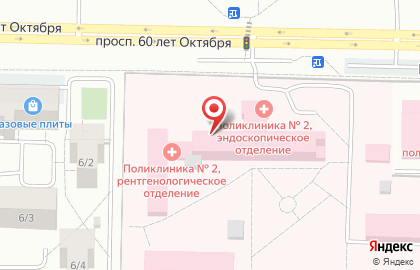 Региональный диагностический центр-Саранск, ООО на карте