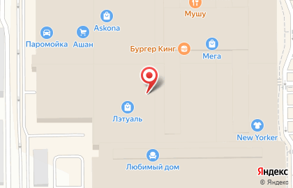 Салон сотовой связи МТС на Аксайском проспекте на карте