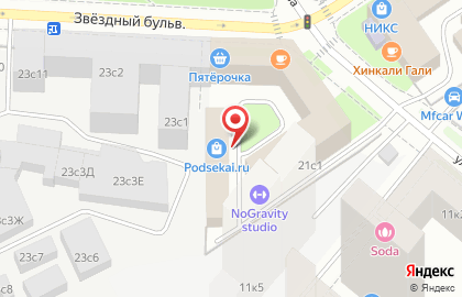 Интернет-магазин LigaOne.ru на карте
