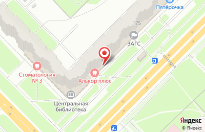 Агентство недвижимости Экспресс на Добросельской улице на карте