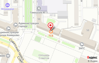 Центр технической инвентаризации и землеустройства на Советском проспекте на карте