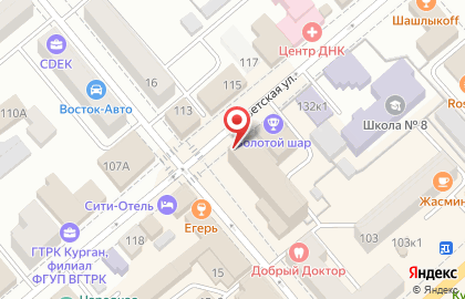 Студия красоты Beauty Bar на Советской улице на карте