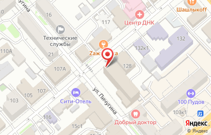 Центр помощи оформления документов иностранных граждан Мигрант-45 на карте