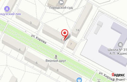 Продовольственный магазин Купец в Центральном районе на карте