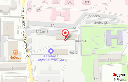 Автобаза Администрации г. Астрахани на карте