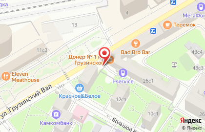 Киоск печатной продукции Краснопресненское агентство печати на улице Грузинский Вал на карте
