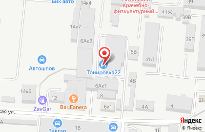 Тонировочный центр Тонировка22 в Железнодорожном районе на карте