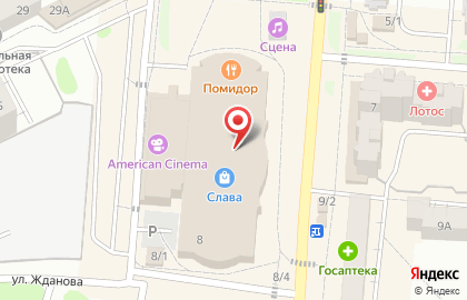 Терминал МТС на проспекте Славы в Копейске на карте