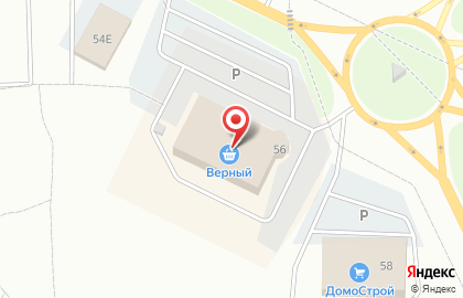 Бургерная Burger box на карте