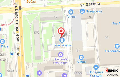 Офис МИЭЛЬ "В Липецке" на карте