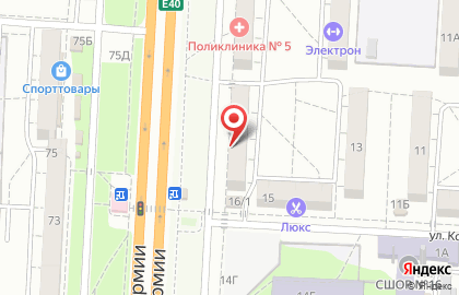 Парикмахерская Россияночка на улице 64-й Армии на карте