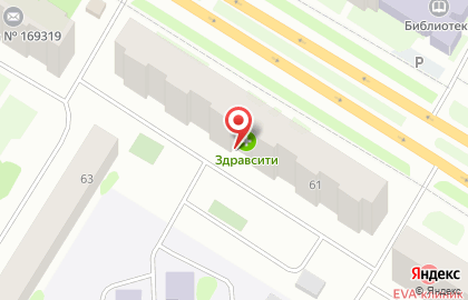 Компания по установке натяжных потолков От А до Я на карте